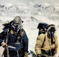 February 19, 1947 - Twin Himalayas