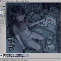 Deadgvrl - Shock Site