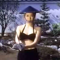 Vision Girl - Film Noir