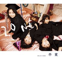 Zone - 卒業
