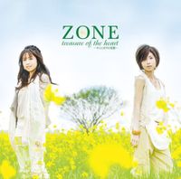 Zone - treasure of the heart ～キミとボクの奇跡～
