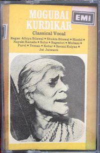 Mogubai Kurdikar - Classical Vocal