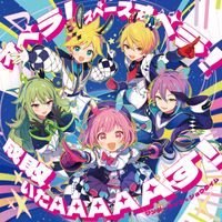 ワンダーランズ&times;ショウタイム [Wonderlands&times;Showtime] - Opera! Space Opera!/Seibai ItaAAAAAsu!