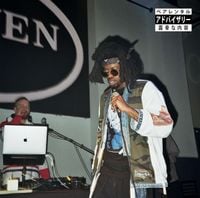 Tha God Fahim - Tha Myth Who Never Quit 2