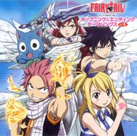 Various Artists - Fairy Tail Op. & Ed. Theme Songs Vol. 1