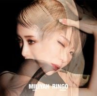 加藤ミリヤ [Miliyah Kato] - 愛楽 [Aigyo]