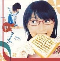 UNDER17 - くじびきアンバランス (Kujibiki Unbalance)