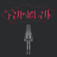 ヰ世界情緒 [Isekaijoucho] - アンビバレント