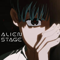 Park Byeong Hoon - Black Sorrow (VIVINOS &lsquo;Alien Stage&rsquo; OST, Pt.4)