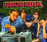 SRIRAJAH ROCKERS - Youth Explosion