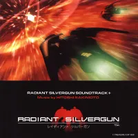 崎元仁 [Hitoshi Sakimoto] - Radiant Silvergun Soundtrack +