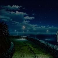 Xori - Warm nights - slowed + reverb & sped up