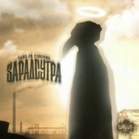 Zaradsutra - Tako je govorio Zaradsutra