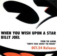 Billy Joel - When You Wish Upon A Star