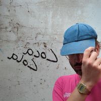 Jeandado - Coca Cola