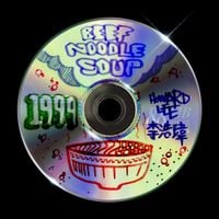 1999 WRITE THE FUTURE - Beef Noodle Soup