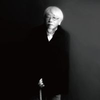 小西康陽 [Yasuharu Konishi] - 失恋と得恋 [Love, Lost and Found]