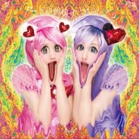 Namakopuri - アートの神様