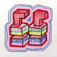 Various Artists - RETRAC 5ELEK
