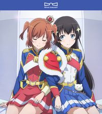 Starlight Kuku Gumi - Fly Me to the Star