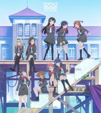 Starlight Kuku Gumi - Saisei Sanbikyoku (Movie Ver.)