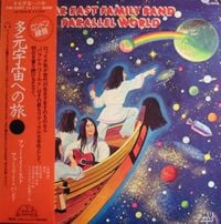 Far East Family Band - Parallel World