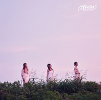 MELLOW MELLOW - WANING MOON