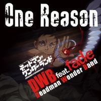 DWB - One Reason