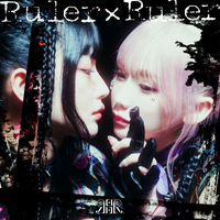 REIRIE - Rulet&times;Ruler