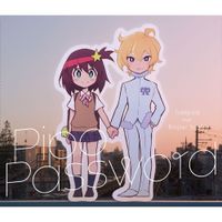 TeddyLoid - Pipo Password