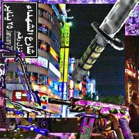 YABUJIN - ///KETUIJI///