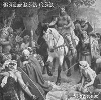 Bilskirnir - Ahnenerbe