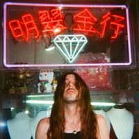 Jwles - Bijoux