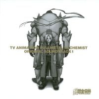 大島ミチル [Michiru Ōshima] - TV Animation Fullmetal Alchemist Original Soundtrack 1