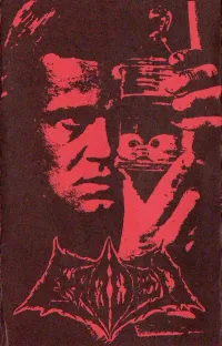 Eroded - Demo 92