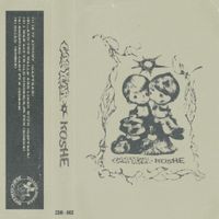 gapyear - Split