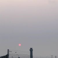 detahjae - Sunshine High.