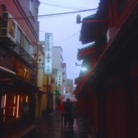 detahjae - Word to Valentine.