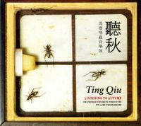 Lars Fredriksson - Ting Qiu