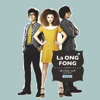 ละอองฟอง [La-Ong-Fong] - Wind Up City