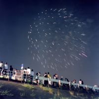Hochzeitskapelle - The Orchestra in the Sky [Kobe Recordings]