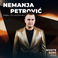 Nemanja Petrovic - Među zvijezdama
