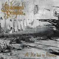 Muhammad Pedophile - Al-Kaʿba in Flames