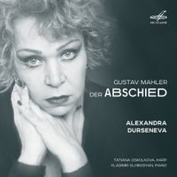 Alexandra Durseneva - Der Abschied