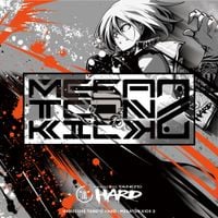 Various Artists - Megaton Kick 2