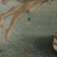 Not Waving & Romance - Wings Of Desire