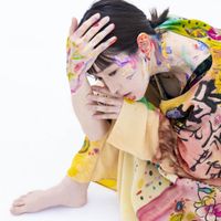 Yuko Ando - Shogeki