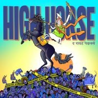The Riot Peddlers - High Horse