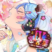 DECO*27 - 愛言葉Ⅳ [Love Words IV]