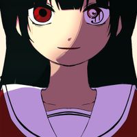 いよわ [iyowa] - ふぇのめのん [Phenomenon]